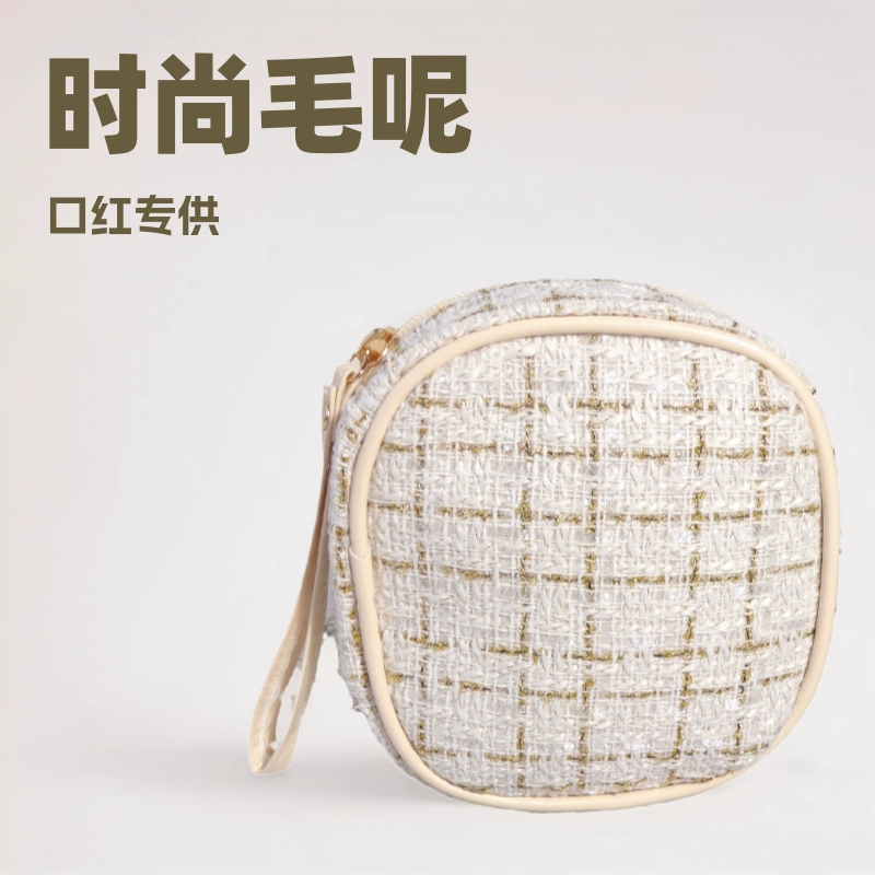 Модная помада, косметичка organizer, салфетки, сумка для хранения, стиль Chanel