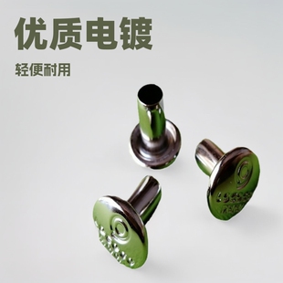 Manufacturers offer a large number of discounts to supply 12mm-23mm high quality electroplating paint mushroom buckle