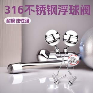 316���P䓼��w��©ˮ���{��ˮλ�����_�P�����Ԅ���ˮ�߉�ȫͨ��