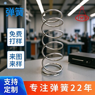 ���ɲ��P��|������͸ߜؾ��܉��s�F؛�߾��ȿ������P䓉��s����
