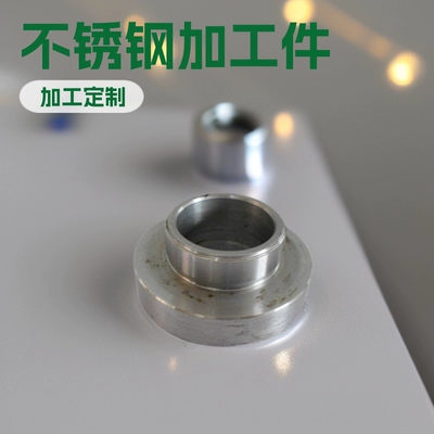 Shaanxi Manufacturer Mechanical Processing Stainless Steel Processing Products Mechanical Stainless Steel Cutting Laser Welding Processing Parts (Transmission gear and shaft)