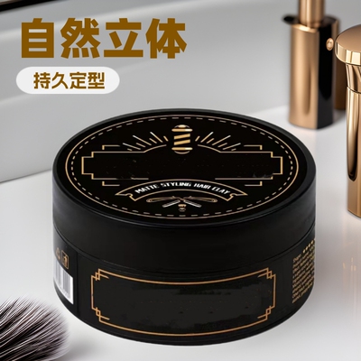 hair Cross border clay  man natural three-dimensional modelling clay  Stereotype Matte clay  fluffy Barber Shop Dedicated