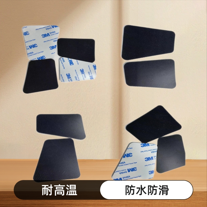 硅胶防水垫片硅橡胶防滑减震本色白色黑色模切辅料耐高温