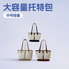 2025�¿�����ذ�Ů�������μ�ˮͰ���羳�r�аٴ�