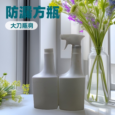 现货500ml清洁剂喷雾瓶子500毫升防漏方瓶大刀瓶PE包装瓶消毒瓶|ru