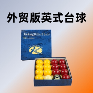 ���Q��Ӣʽ8A�t�S��52.5MM̨����Pool Balls̨��������a���l