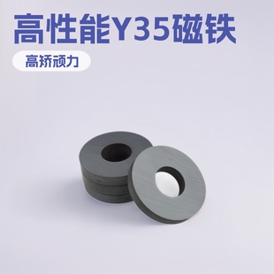D90*36*15 ��Q���Բ����y�} ������Y35������푴��F���F���