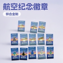 麣չƷwC¬mźռoƷ 2 10C,16 \Z6K