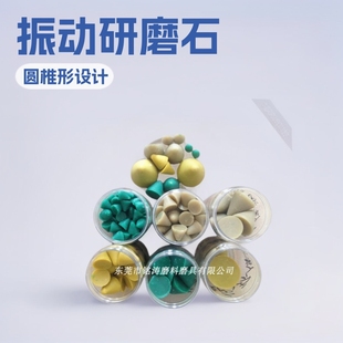 ��ĥʯ��Ә�֬��ĥʯ����ʯ�S�����a�N�������ĥ����������