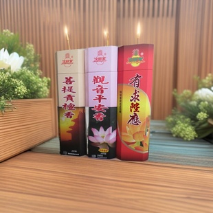 ������Ͳ�b�����^����ؔ��������ؕ����̴���ɼҰݰ���Ҿ���Ʒ