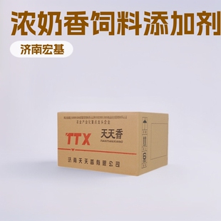 ���������������ӄ� ������ ������������ӄ�   20kg/��