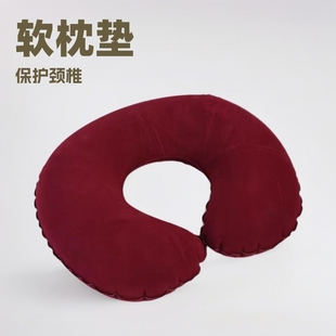 Mouth blowing flocking u-shaped pillow protection cervical neck pillow u-shaped pillow travel portable travel pillow nap pillow wholesale