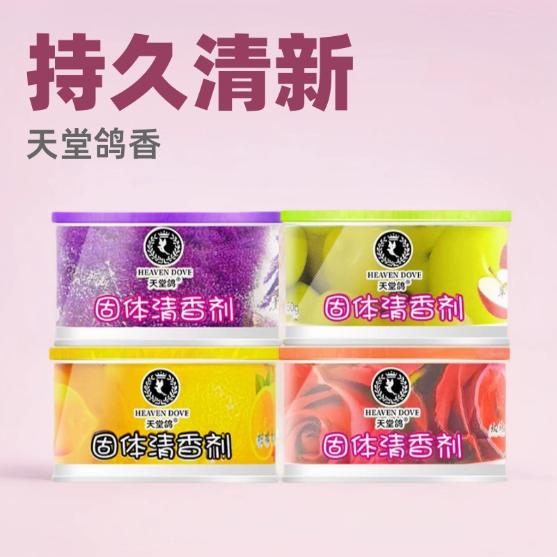 Ароматизатор для помещений и автомобилей Paradise Dove, твердый, 60 г, бальзам, устранитель запахов, ароматический агент