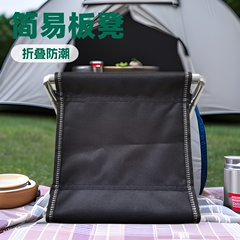 折りたたみマザーズ簡易ベンチ釣り腰掛け屋外レジャー腰掛け