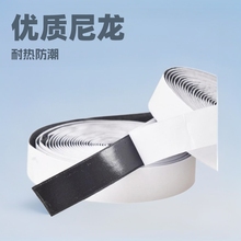 厂家直销20mm双面背胶超强粘性子母贴门帘纱窗自粘 背胶魔术贴