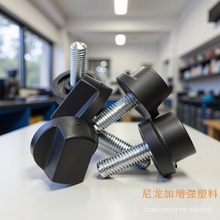 21#m4/m5/m6/m8黑白灰红色圆形一字尼龙塑料胶头手柄螺丝手拧螺栓