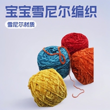 ѩ�᠖�S��ֱ�N�ﶬ�ֹ�������������ñ�Ӈ�����z�q��ë��ë��