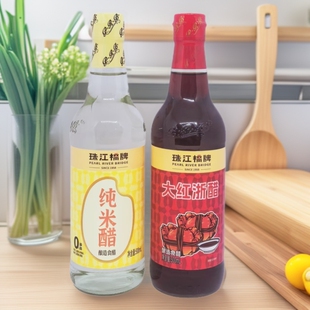 �齭���״״�t���500ml����ƿ���ʳ���{ζ�״כ�������cպ