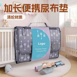 跨境婴儿尿布垫加长款便携式尿垫防水外出旅行游玩换布垫吸湿亲肤