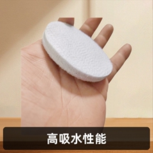 ��ɫ��ˮ���d�|���l3mm��ˮ�����F�����މ|�U���޾dƬ�S��ˮ�ޗl