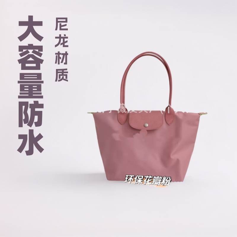 龍祥バッグ70周年記念トートバッグ、ハンドバッグ、ショルダーバッグ、大容量ナイロンバッグ、防水餃子バッグ、女性用収納バッグ|undefined
