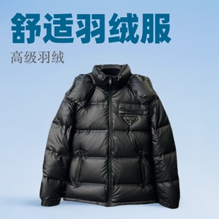 Winter 24 down Jackets Classic Hooded Triangle Logo Casual No-Wash Fashion Thickened Warm Jacket Lightweight