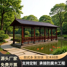 �Ž��L��ͥԺ���ͤ����ľ���}��¹��ȼ�ͤ�Ә�֬��������@