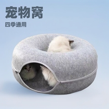 ����C��������Ȧ����؈�Cë��؈�\����]��ĥ�ɲ�ϴ�ļ�ͨ��