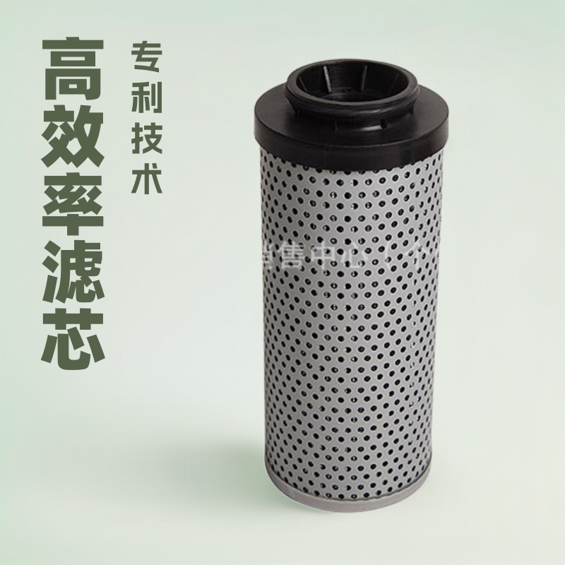 现货供应7414581液压油滤芯7414582高效率液压滤芯