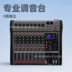 Ct8プロ8路調音台舞台バンド公演会議usb bluetooth付きdjコンソールミキサー