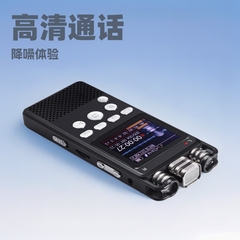 メーカー卸売 3 マイクノイズリダクションレコーダーペンラジオステレオポータブル学習高精細音声制御