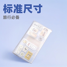 TN旅行者笔记本配件PVC收纳袋标准款替换内芯磨砂拉链文件防水