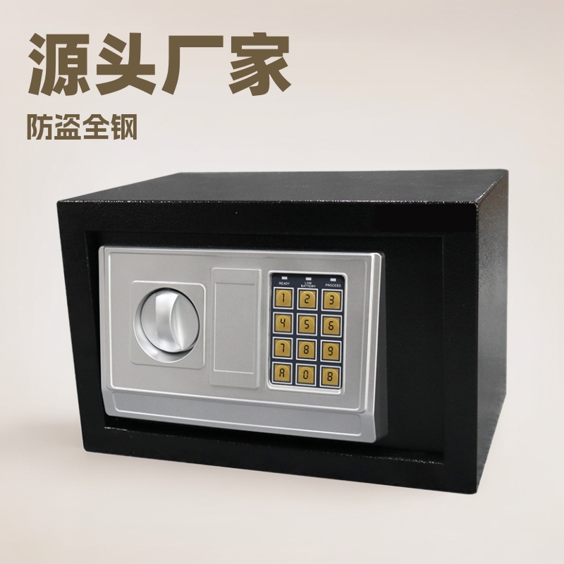 源头厂家跨境专供20EA家用入墙电子密码保险柜safe全钢防盗保险箱