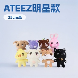 ATEEZ ���ǻ� ������ ����� ���޹���aniteez ���W��ż ����