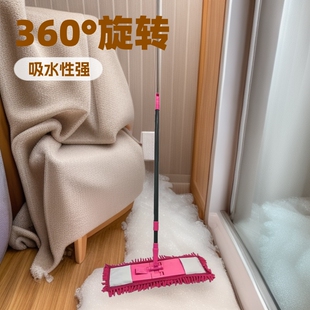 �ϰ�360&deg;�����Dƽ��ѩ�᠖�ذ��坍��s��ˮ�ɝ����ѩ�ռ{�ϲ�