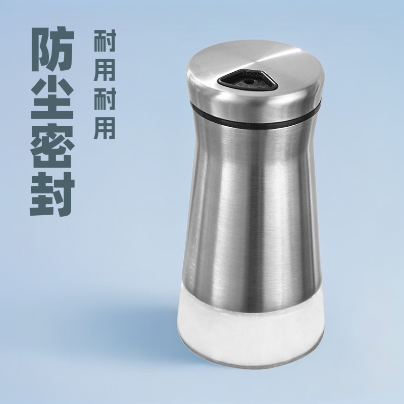 주방용품 스테인리스 양념통 향신료병 후추가루 바베큐 유리 양념병 조미료 커민 향신료