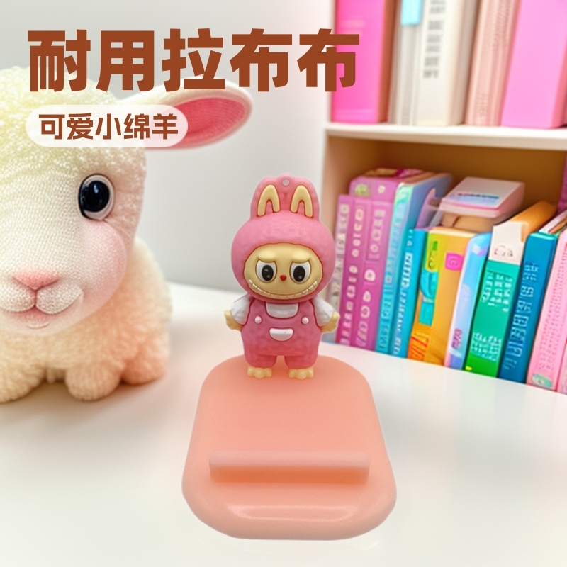 跨境新款拉布布小绵羊手机支架娃娃机礼品创意桌面可爱小摆件批发|undefined