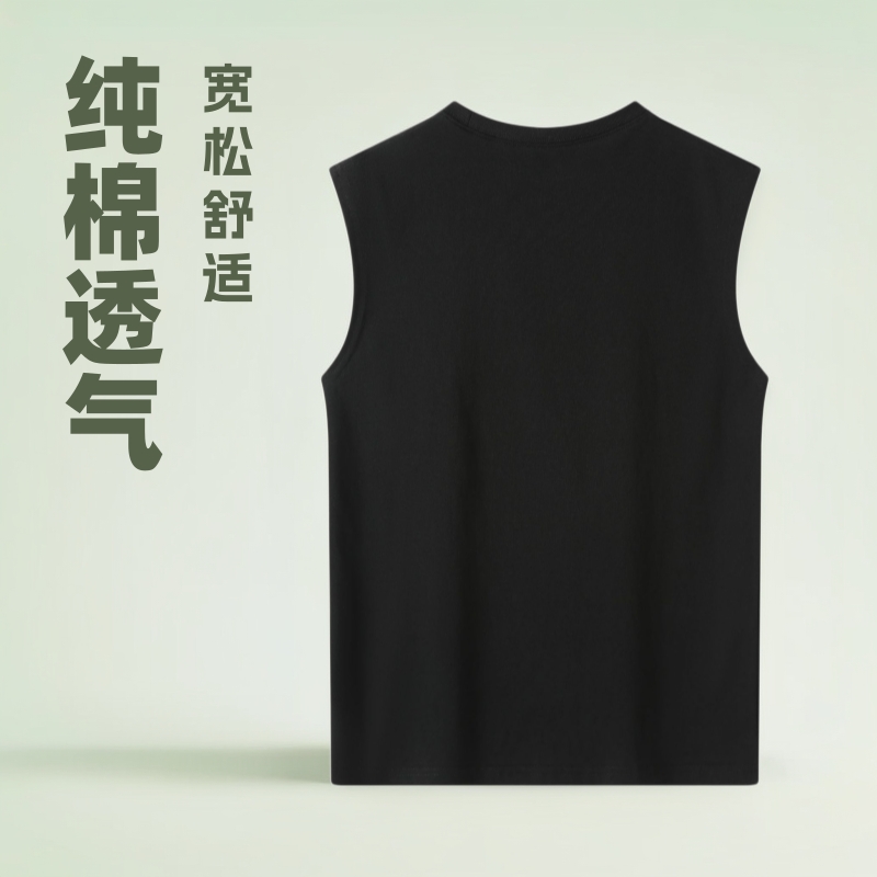 男士纯棉背心透气修身青年运动打底跨栏宽肩宽松夏季薄款背心汗衫
