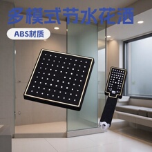 ��ˮ��ˮģʽ����ԡ�����ɼ��ׄ��@�κ�ɫ픇��������b���^����