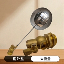 �~�����y4��6��2����z���Ĵ���ˮ��ش����������yDN65 100ȡˮ