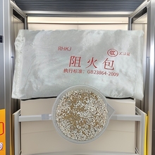 阻火包720型防火封堵材料玻璃纖維防火包電纜橋架250源頭工廠隔熱