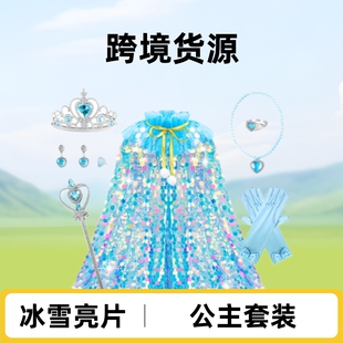 ���R�d�����~���L ��ͯ��Ƭ��������Ůͯ�����Ɍ��Y�����l