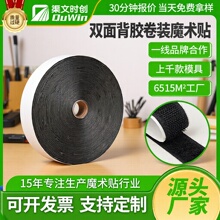 �p�汳�z���bħ�g�NԴ�^�S�� ��ճ��ëͬ�w ����ճ�ێ����l����