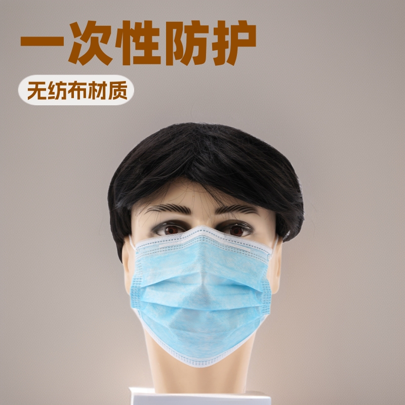 一次性平面熔喷布无纺布轻薄透气防花粉飞沫雾霾折叠口罩一件代发