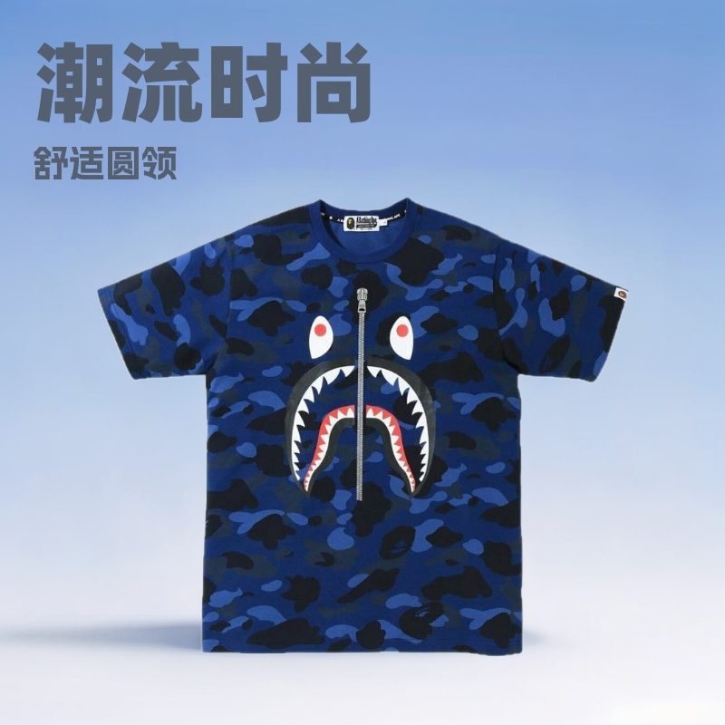 Trendy New Shark Head Digital Printing Casual Fashion Comfortable Round Neck Men's and Women's Short-Sleeved T-Shirts Factory Direct Sales