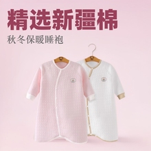 ����˯���ﶬ�����L�䱣ů������Ů��ͯ�A�޴���˯��˯ȹ�냺���b