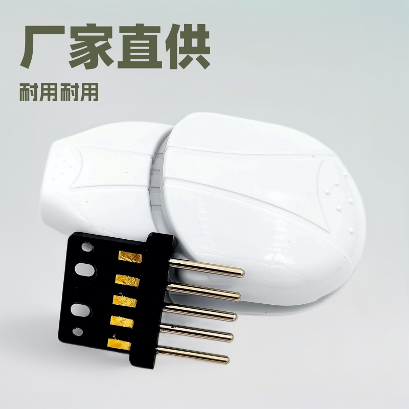 厂家供应地暖连接器温控器连接器公头母座    电热床垫连接器