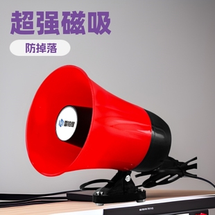 Recording loudspeaker loudspeaker selling car loudspeaker propaganda loudspeaker stall stall loudspeaker 12v60V loudspeaker