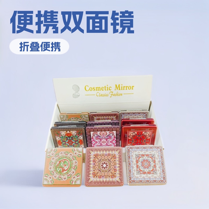 Handheld small double-sided retro folding polyurethane mirror