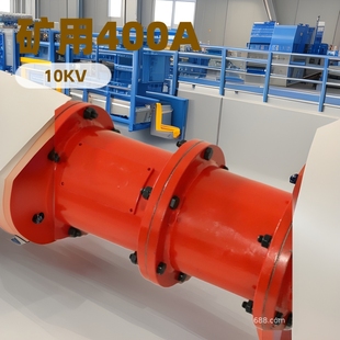 Lbg1-400/10 Mine 400A High Voltage Connector 10Kv Connector Cable Connector Connector
